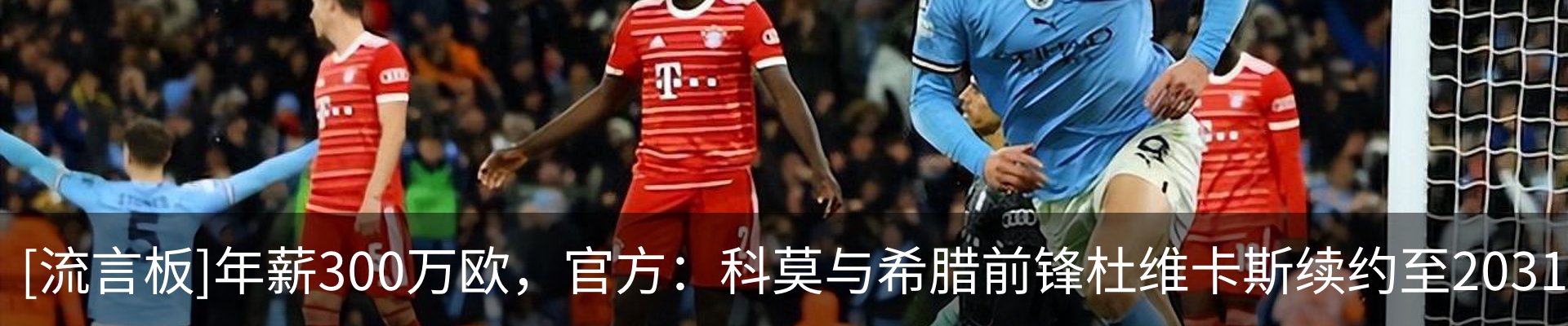 资讯中心
